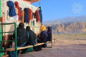 Weaving a Better Future: How The Rug Mine Women are Revolutionizing Rug Making in Afghanistan