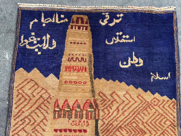 3x5 Handmade Vintage Afghan Baluch Rug | Beige Tan Sand Caramel Taupe Brown Grey Gray Rust Orange Blood Brick Red Navy Midnight Blue | Wool