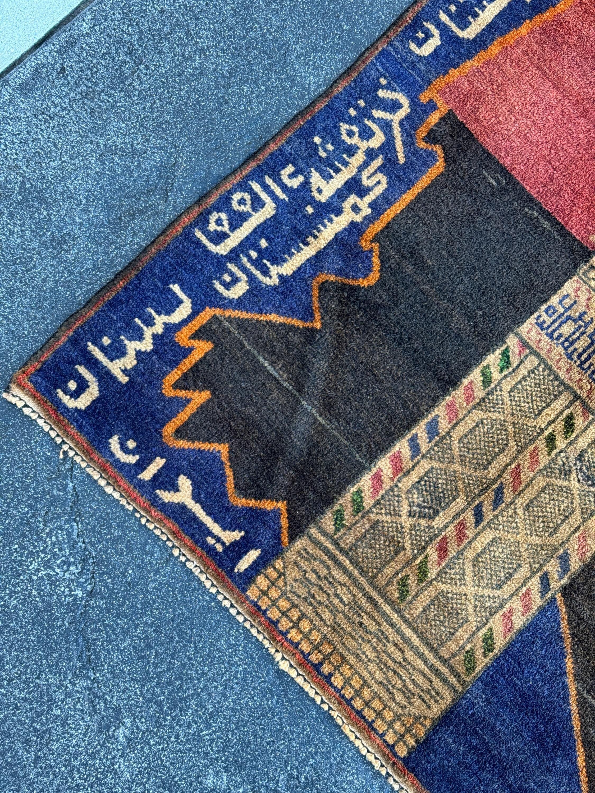 3x5 (91x152) Handmade Vintage Afghan Baluch Rug | Navy Blue Moss Green Tan Beige Orange Cream Brick Red Black | Wool Traditional Pictorial