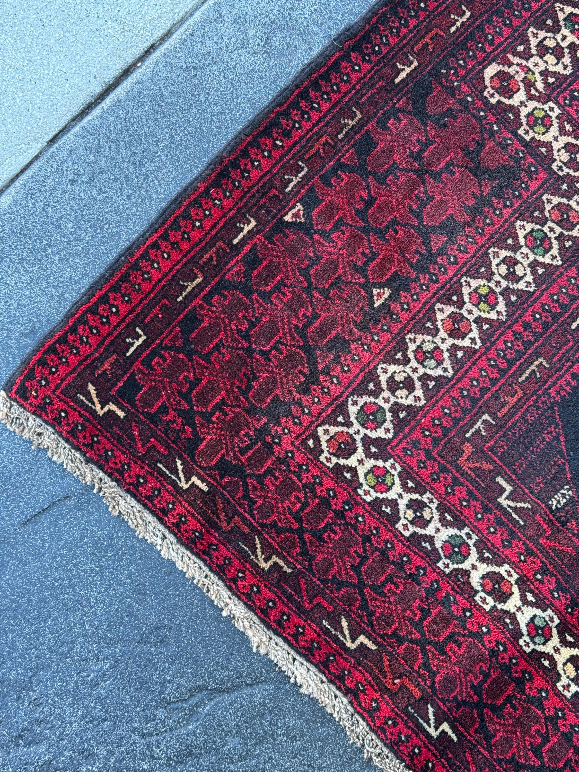 3x5 (91x152) Handmade Vintage Afghan Baluch Rug | Maroon Burgundy Crimson Brick Red White Ivory Pine Moss Forest Green Black | Wool