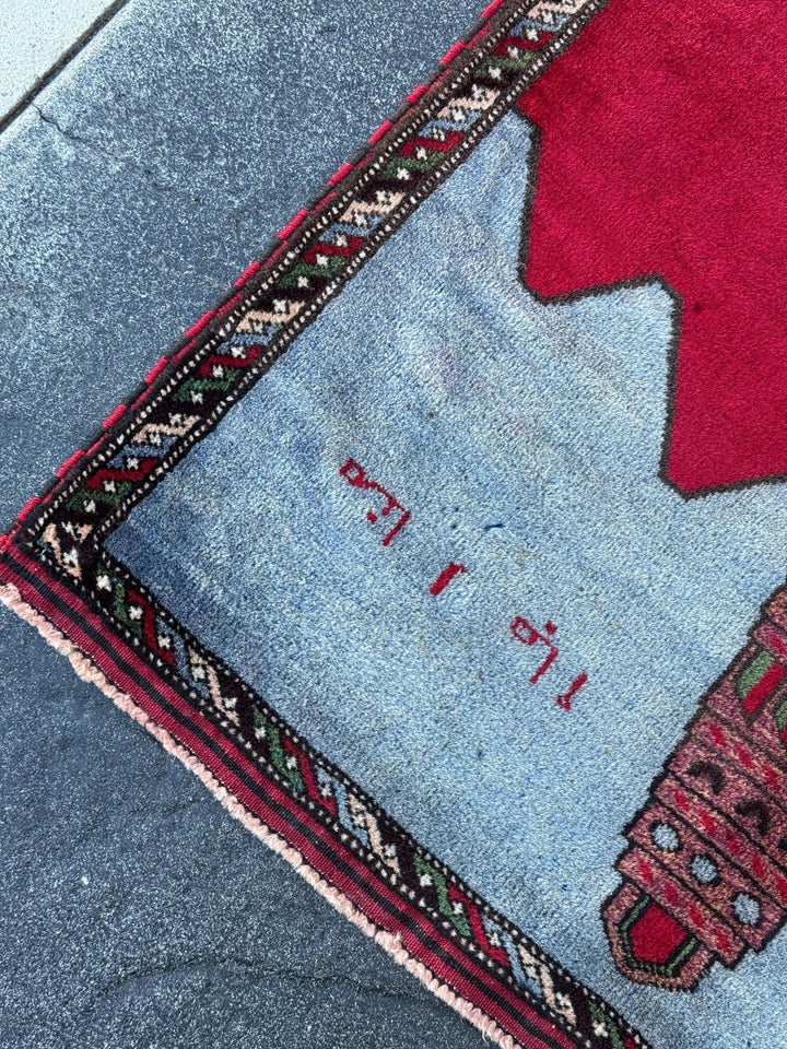 3x5 Handmade Vintage Afghan Baluch Rug | Crimson Scarlet Brick Rose Red Pink Moss Pine Green Sky Powder Blue Burgundy Plum Grey Saffron Wool