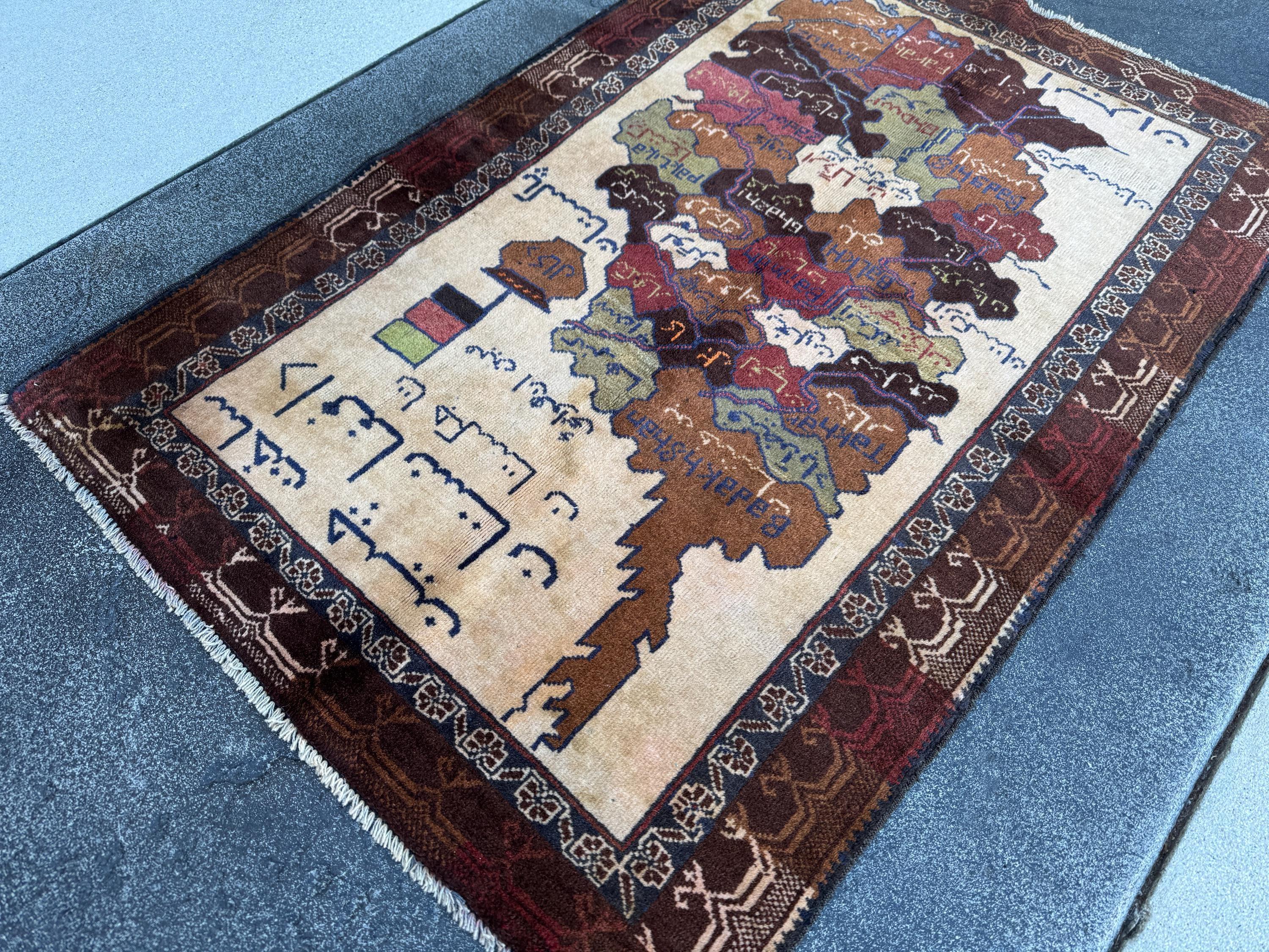 3x4 Handmade Vintage Afghan Baluch Rug | Cream Caramel Coffee Chocolate Tan Brown Black Moss Olive Green Brick Red White Navy Blue Orange