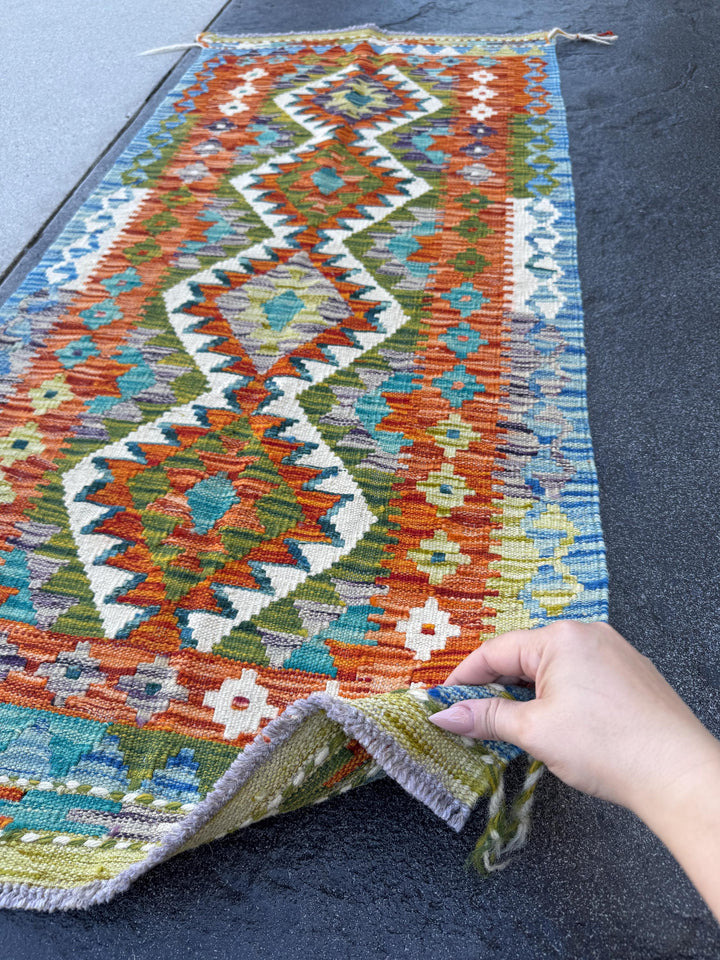 2x5 Handmade Afghan Kilim Runner Rug | Rust Red Burnt Orange Olive Green Cream White Mustard Yellow Teal Aqua Blue Navy Purple Grey | Wool
