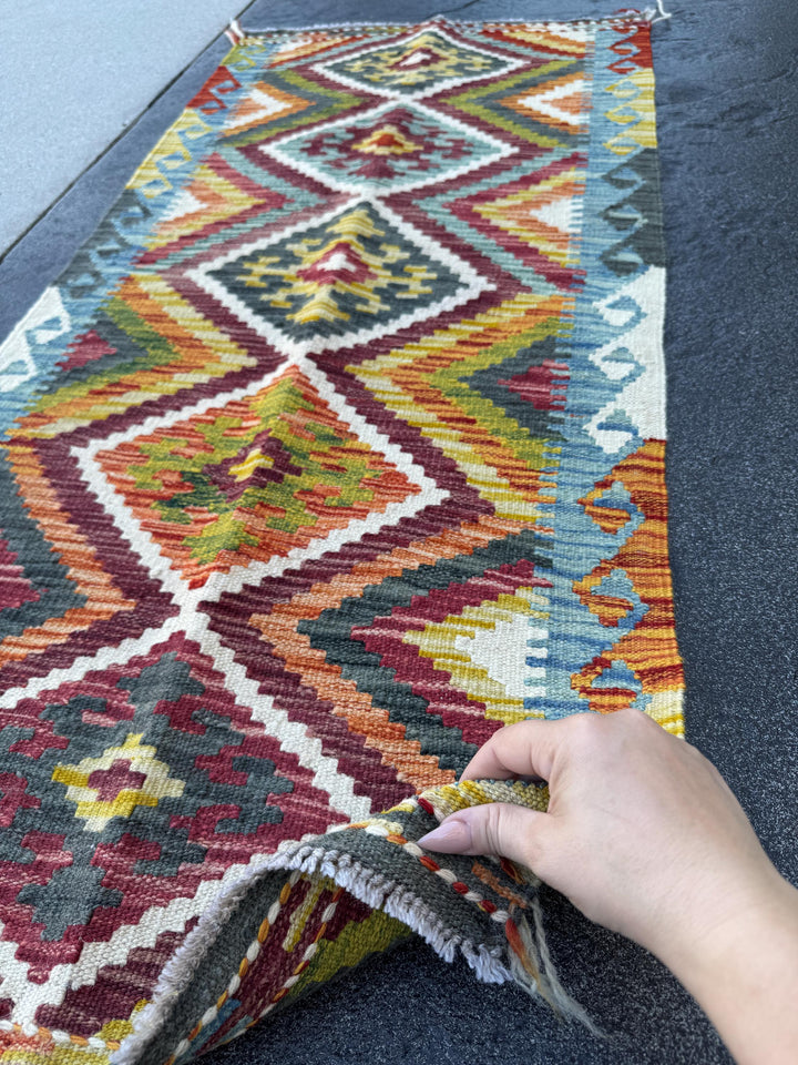 2x5 Handmade Afghan Kilim Runner Rug | Burgundy Rust Red Burnt Orange Mustard Yellow Olive Green Teal Aqua Blue Cream White Grey | Flatwoven