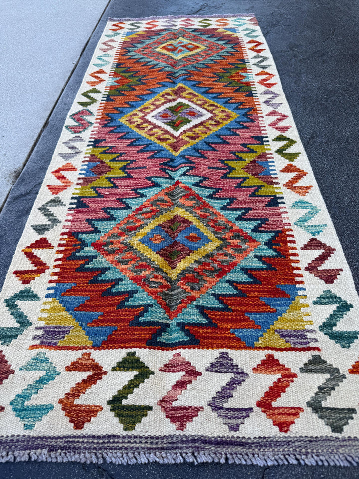 2x5 Handmade Afghan Kilim Runner Rug | Rust Red Burnt Orange Cream White Mustard Yellow Olive Green Teal Aqua Blue Navy Purple Grey