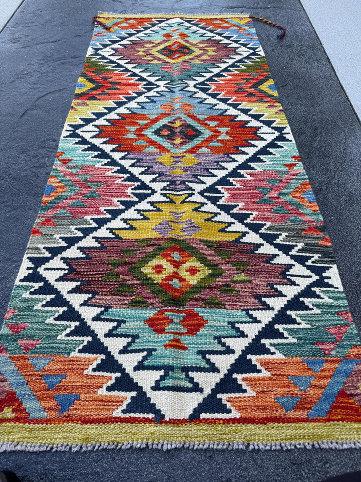 2x5 Handmade Afghan Kilim Runner Rug | Cream White Rust Red Burnt Orange Mustard Yellow Olive Green Teal Aqua Blue Navy Purple Grey | Wool