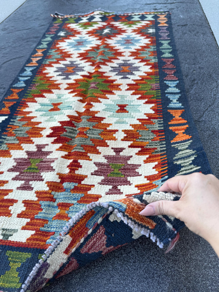 2x5 Handmade Afghan Kilim Runner Rug | Burnt Orange Cream White Rust Red Mustard Yellow Olive Green Teal Aqua Blue Navy Purple Grey | Wool