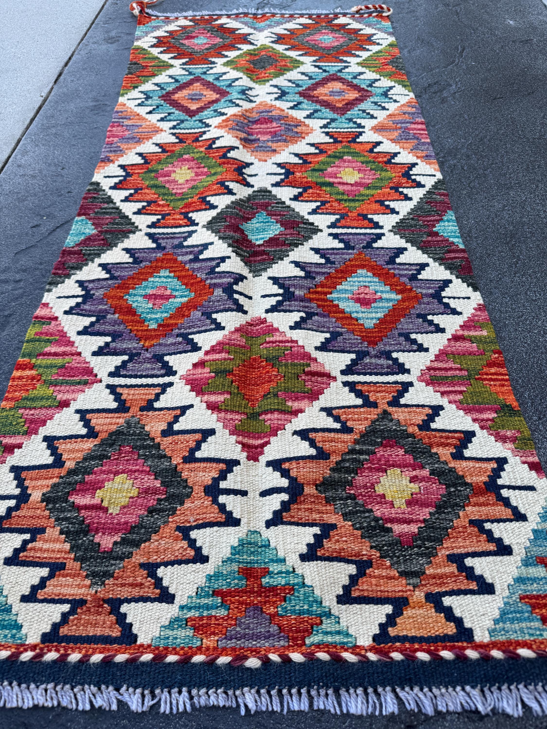 2x5 Handmade Afghan Kilim Runner Rug | Ivory Cream Burnt Orange Rust Red Mustard Yellow Olive Green Teal Aqua Blue Navy Purple Grey | Wool