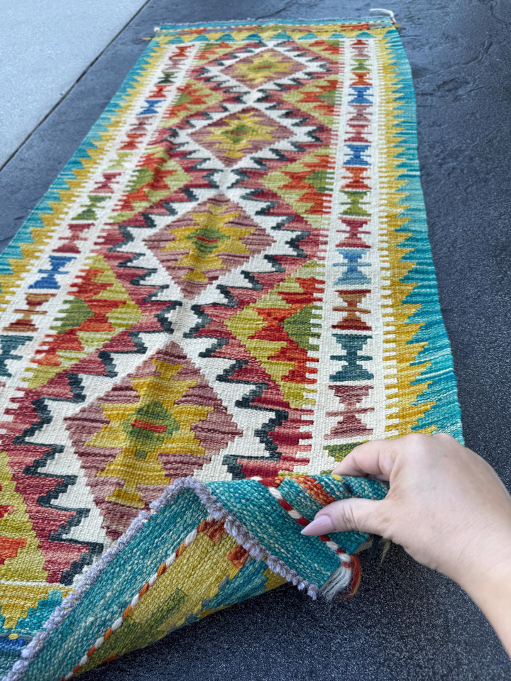 2x5 Handmade Afghan Kilim Runner Rug | Teal Mustard Yellow Rust Red Olive Green Burnt Orange Cream White Aqua Blue Maroon Grey | Wool
