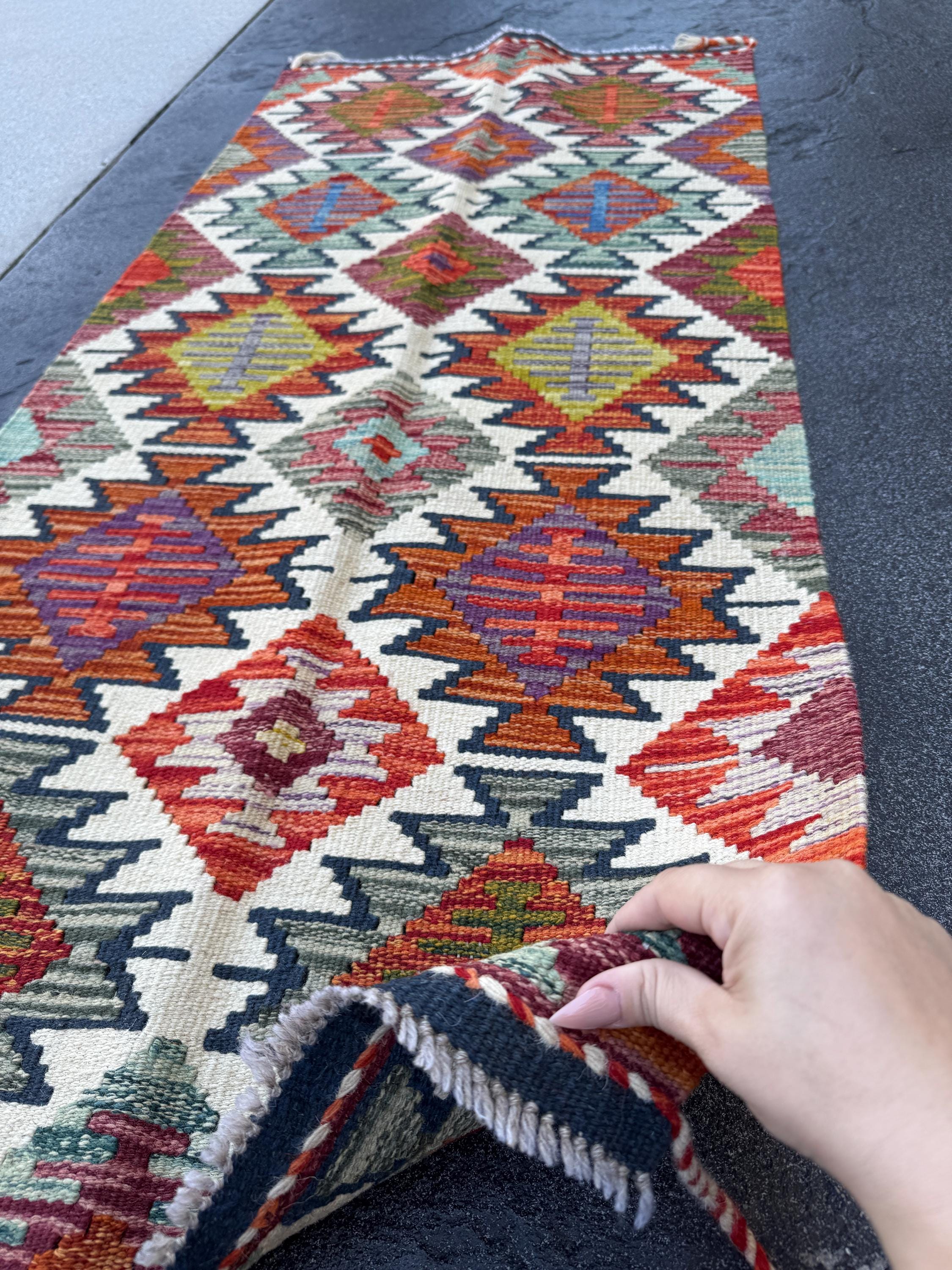 2x5 Handmade Afghan Kilim Runner Rug | Cream White Sand Beige Teal Aqua Denim Navy Olive Forest Green Brick Red Burnt Orange Mustard | Wool