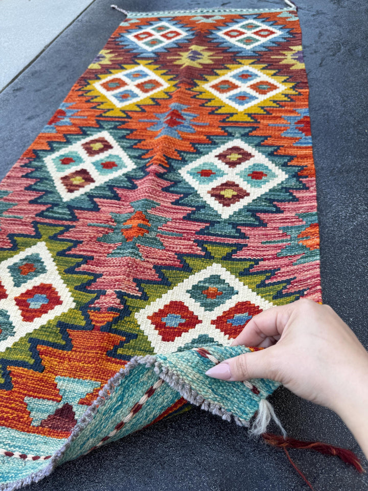 2x5 Handmade Afghan Kilim Runner Rug | Burnt Rust Orange Brick Red Teal Olive Moss Pine Green Ivory Cream Chocolate Brown Mustard Gold