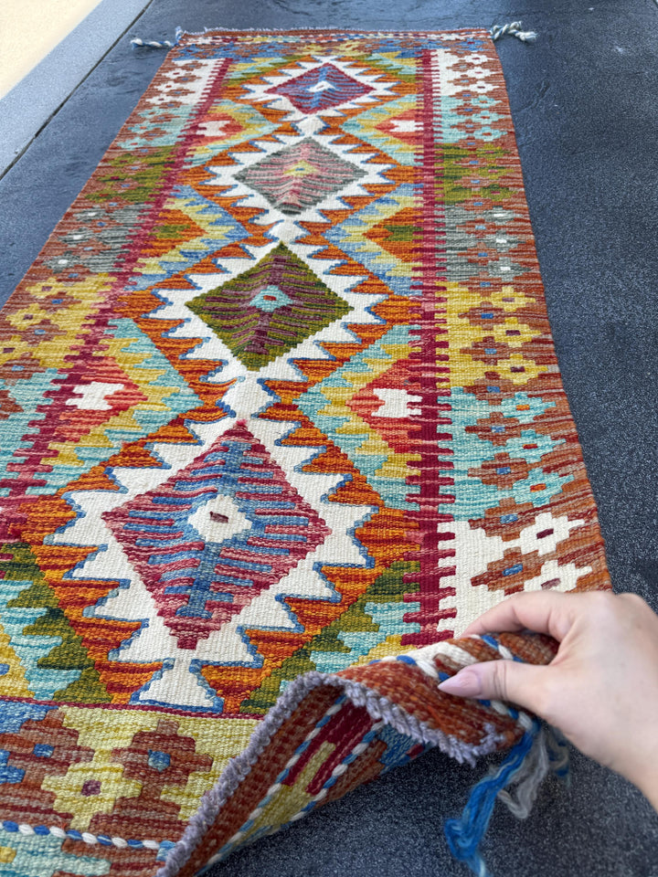 2x5 Handmade Afghan Kilim Runner Rug | Burnt Orange Cream White Olive Moss Green Aqua Teal Mustard Yellow Blood Red Maroon Denim Blue | Wool