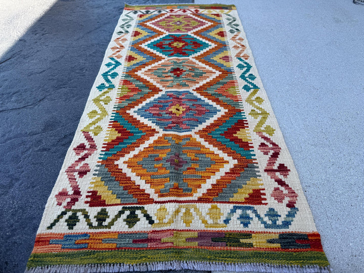 2x5 Handmade Afghan Kilim Runner Rug | Cream White Burnt Rust Orange Brick Blood Red Mustard Yellow Charcoal Grey Olive Moss Green Teal