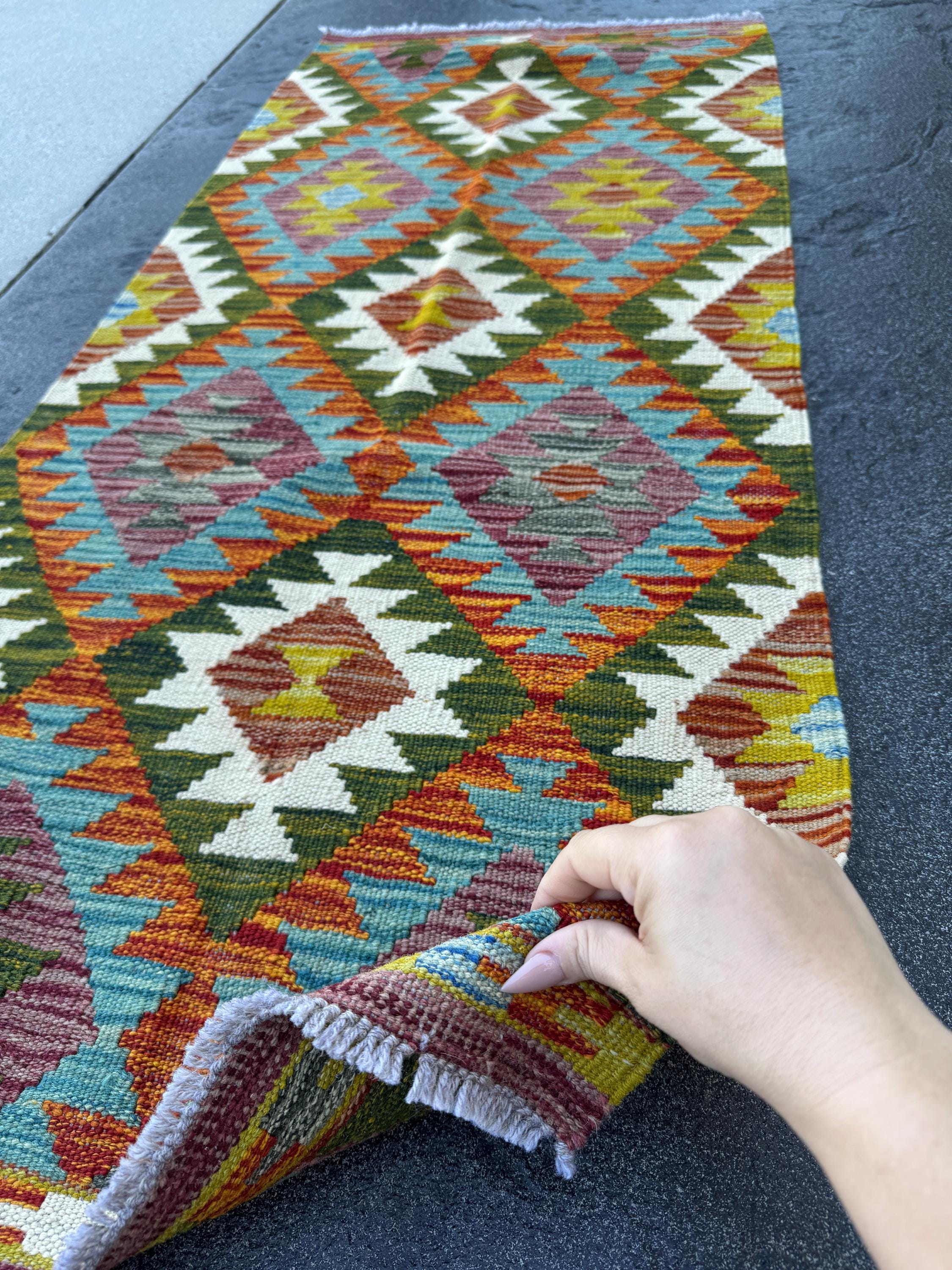 2x5 Handmade Afghan Kilim Runner Rug | Rust Red Burnt Orange Cream White Mustard Yellow Olive Green Teal Aqua Blue Purple Grey | Flatwoven