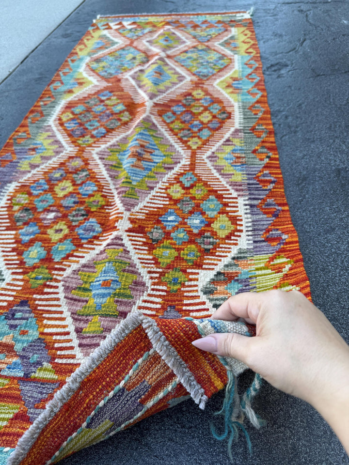 2x5 Handmade Afghan Kilim Runner Rug | Burnt Orange Rust Red Cream White Mustard Yellow Olive Green Teal Aqua Blue Navy Purple Grey | Wool