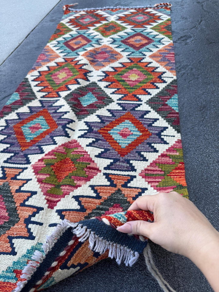 2x5 Handmade Afghan Kilim Runner Rug | Ivory Cream Burnt Orange Rust Red Mustard Yellow Olive Green Teal Aqua Blue Navy Purple Grey | Wool