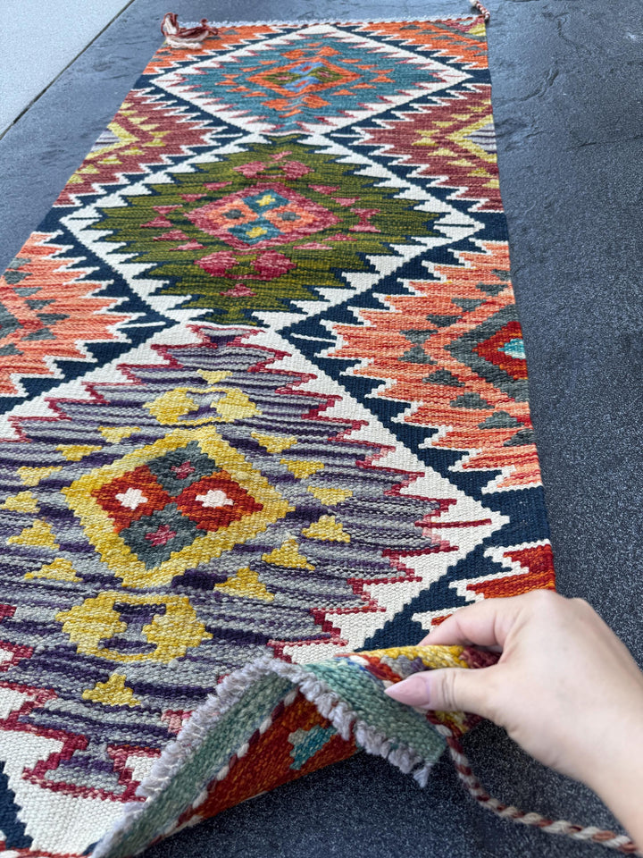 2x5 Handmade Afghan Kilim Runner Rug | Olive Green Burnt Orange Rust Red Mustard Yellow Cream White Navy Teal Aqua Blue Purple Maroon | Wool