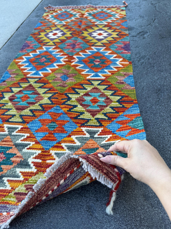 2x5 Handmade Afghan Kilim Runner Rug | Burnt Orange Rust Red Mustard Yellow Olive Green Teal Aqua Blue Cream White Navy Maroon Grey | Wool