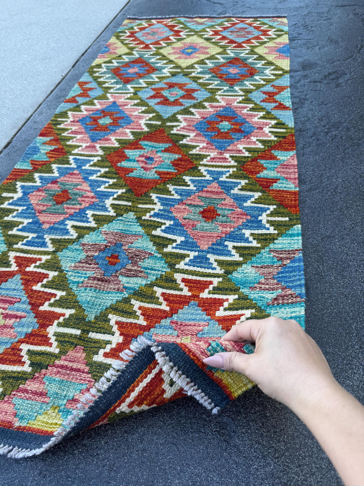 2x5 Handmade Afghan Kilim Runner Rug | Olive Green Navy Denim Blue Rust Red Cream White Mustard Yellow Maroon Teal Aqua | Wool Flatwoven