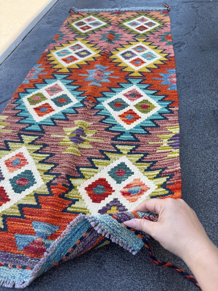 2x5 Handmade Afghan Kilim Runner Rug | Burnt Orange Aqua Teal Olive Green Mustard Brick Red Cream White Forest Purple | Wool Flatwoven