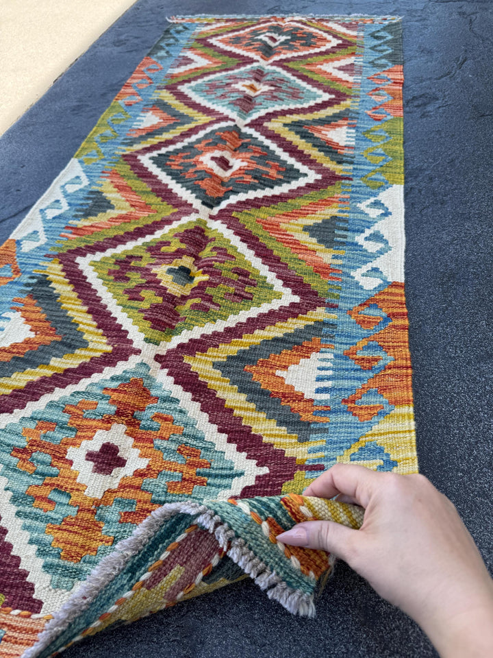 2x5 Handmade Afghan Kilim Runner Rug | Olive Green Maroon Aqua Teal Cream White Burnt Orange Denim Blue Charcoal Grey | Wool Flatwoven