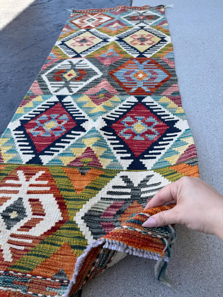 2x5 Handmade Afghan Kilim Runner Rug | Cream White Burnt Orange Blood Red Mustard Yellow Charcoal Grey Olive Moss Green Teal Aqua Beige