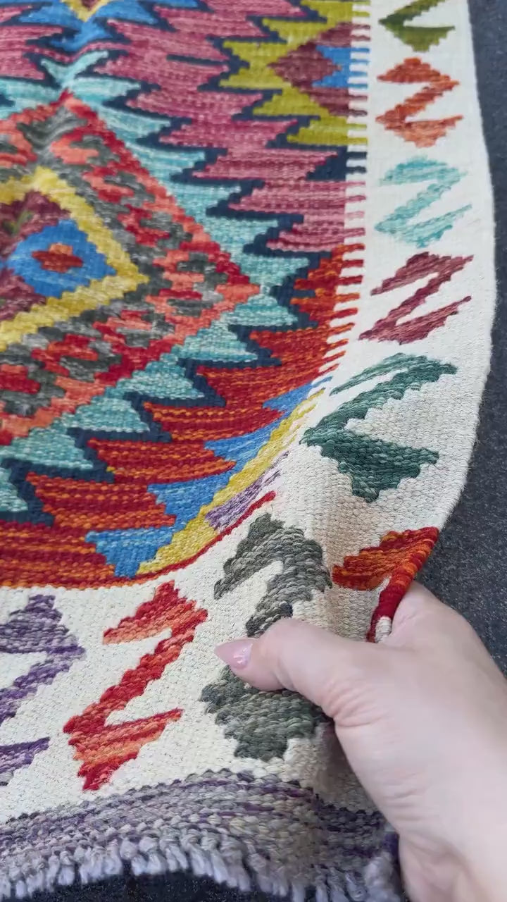 2x5 Handmade Afghan Kilim Runner Rug | Rust Red Burnt Orange Cream White Mustard Yellow Olive Green Teal Aqua Blue Navy Purple Grey