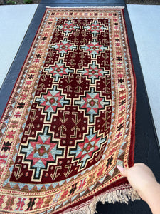 3x8~4x8 (120x245) Fair Trade Handmade Afghan Rug Runner | Maroon Denim Blue Red Chocolate Copper Brown Black Muted Orange | Persian Moroccan