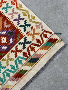 5x7 Handmade Afghan Kilim Rug | Beige Cream Burnt Orange Teal Purple Pine Olive Green Golden Yellow Red | Geometric Flatweave Wool