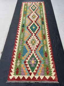 3x8 Handmade Afghan Kilim Runner Rug | Red Cream Beige Purple Turquoise Pine Green Mustard Yellow| Flatweave Flat Woven Persian Wool Outdoor