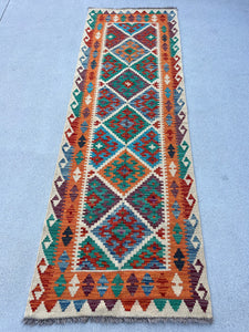 2x7 Handmade Afghan Kilim Runner Rug | Beige Cream Burnt Orange Denim Blue Wine Red Teal Green Black | Flatweave Persian Wool Tribal Outdoor